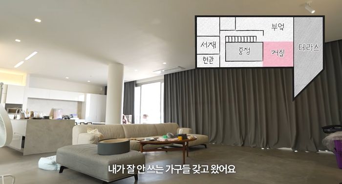 장동건, 고소영 가평집. 사진| ‘바로 그 고소영’ 유튜브 영상 캡처