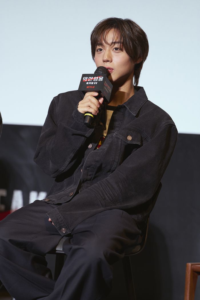 ‘악한영웅2’ 박지훈. 사진|넷플릭스