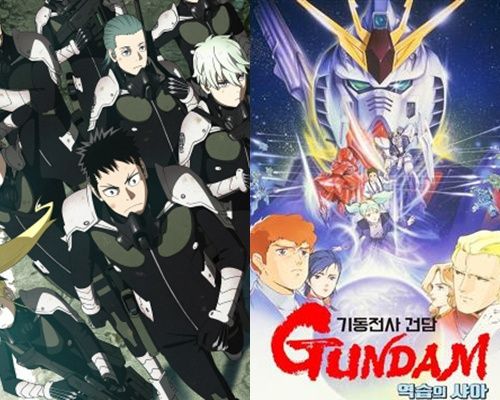 사진 I 롯데시네마