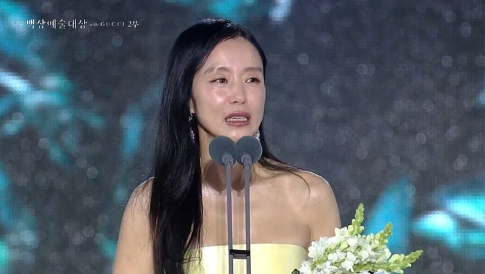 전도연. 사진ㅣ‘백상예술대상’ 방송 캡처