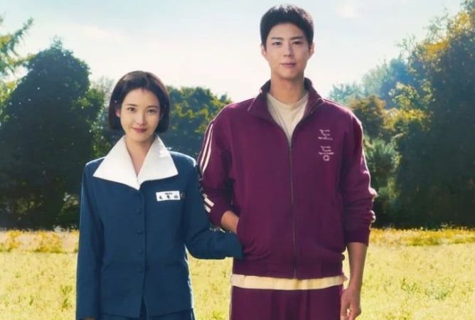 ‘폭싹 속았수다’ 포스터. 사진ㅣ넷플릭스