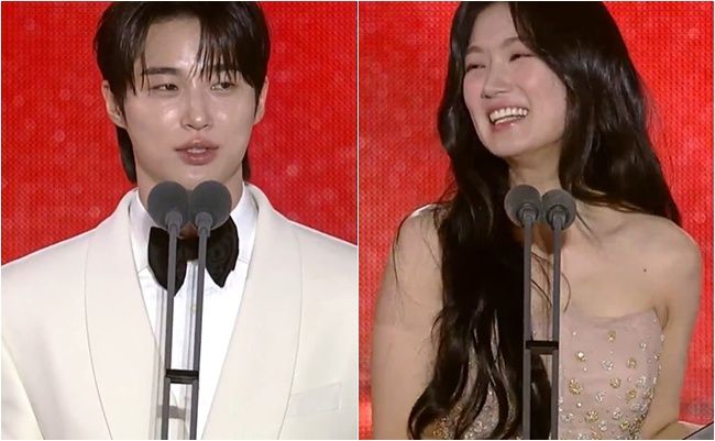 변우석, 김혜윤. 사진ㅣ‘백상예술대상’ 방송 캡처