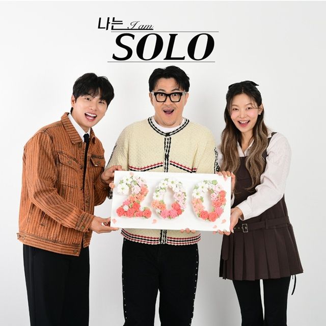 ‘나는 솔로’. 사진lENA·SBS 플러스
