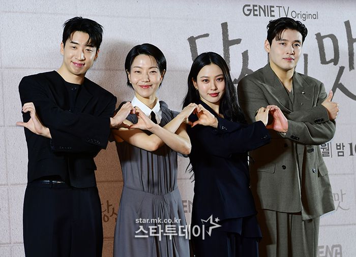 유수빈, 김신록, 고민시, 강하늘. 사진|강영국 기자