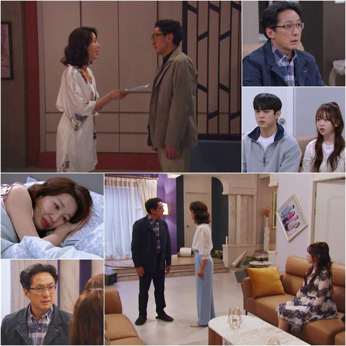 ‘대운을 잡아라’ 사진|KBS