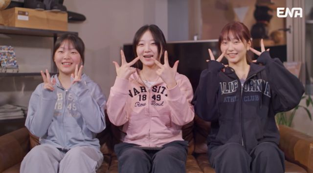 사진 I  ENA