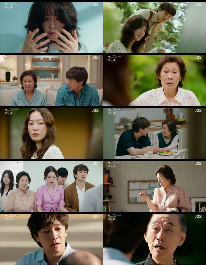 ‘천국보다 아름다운’ . 사진|JTBC