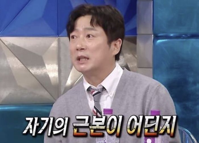 사진 I MBC