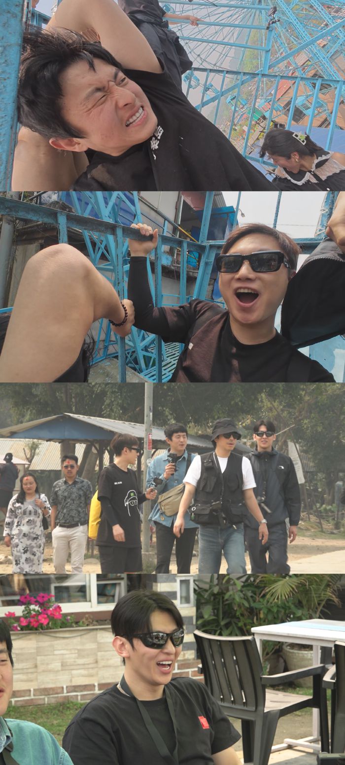 ‘태계일주4’. 사진| MBC