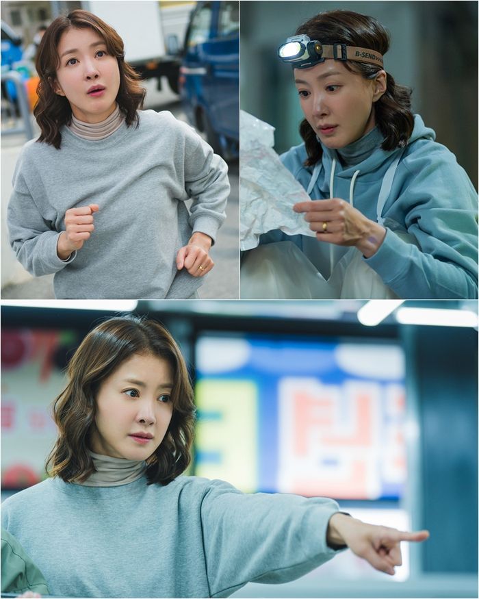‘살롱 드 홈즈’. 사진| ENA