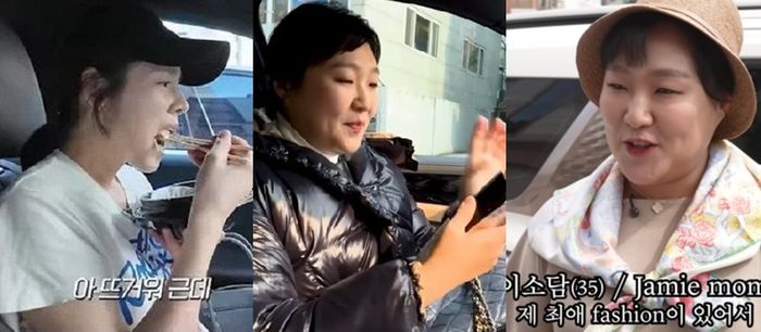 이수지. 사진 I 씨피엔터테인먼트