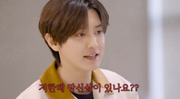 엑소 찬열. 사진 ㅣSM