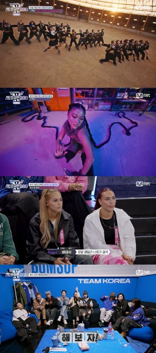 ‘스우파3’. 사진l엠넷