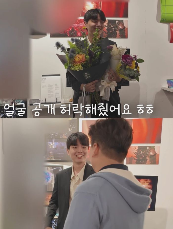 오연수 손지창 부부 아들. 사진|유튜브 영상 캡처