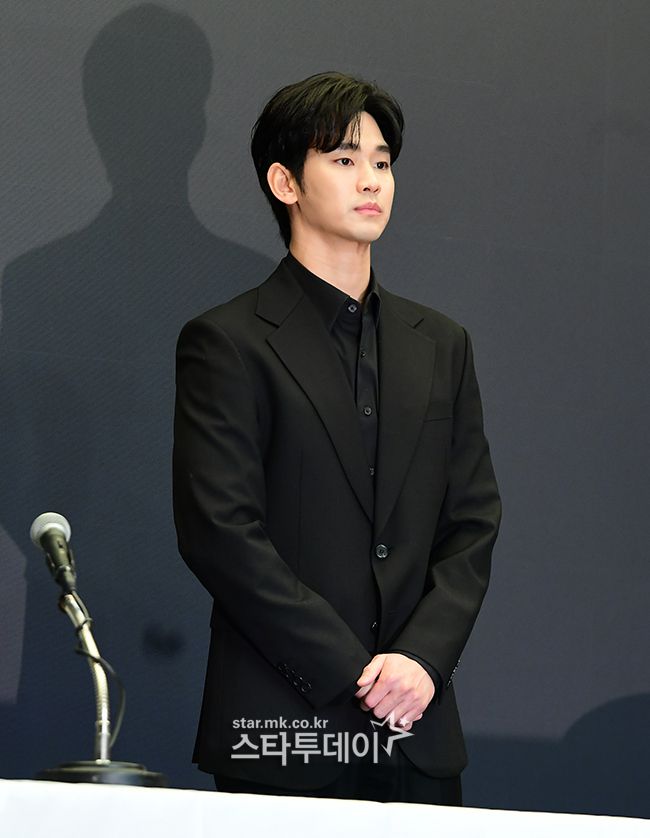 김수현. 사진 ㅣ스타투데이DB