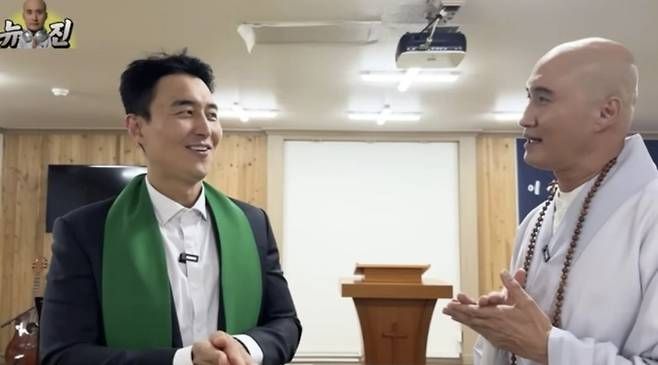 사진  I 뉴진스님 유튜브 캡쳐