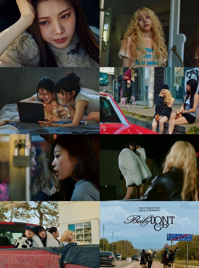 베이비돈크라이. 사진l피네이션