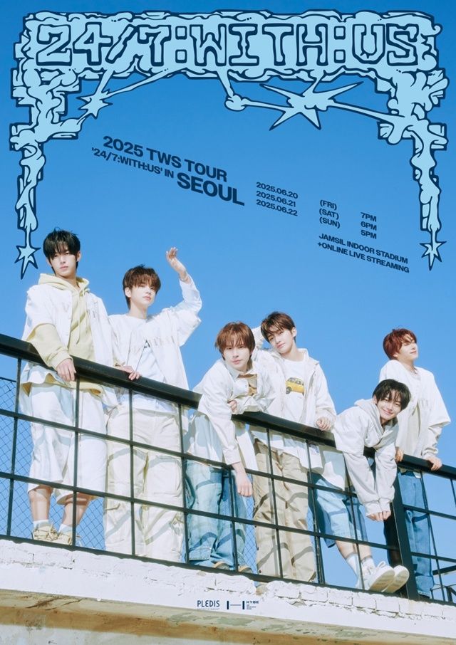 투어스. 사진l플레디스