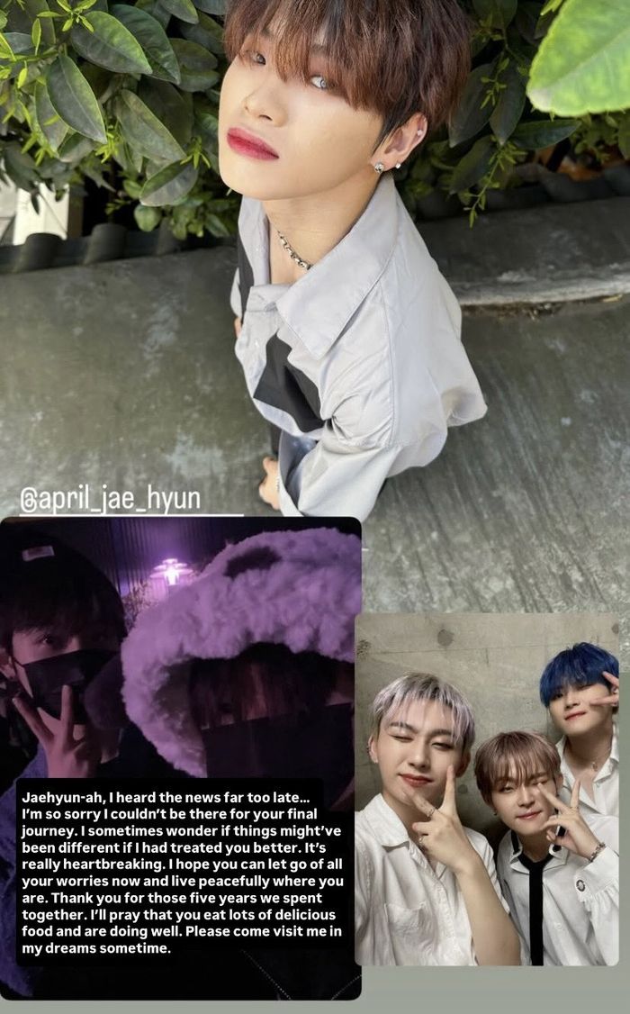 페이블 출신 호준이 SNS를 통해 재현의 부고를 알렸다. 사진ㅣ호준SNS 캡처