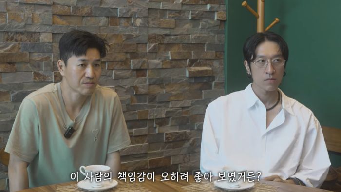 김종민, 빽가. 사진|유튜브 영상 캡처