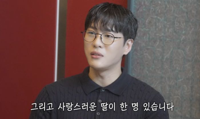 문원, 신지. 사진|유튜브 영상 캡처