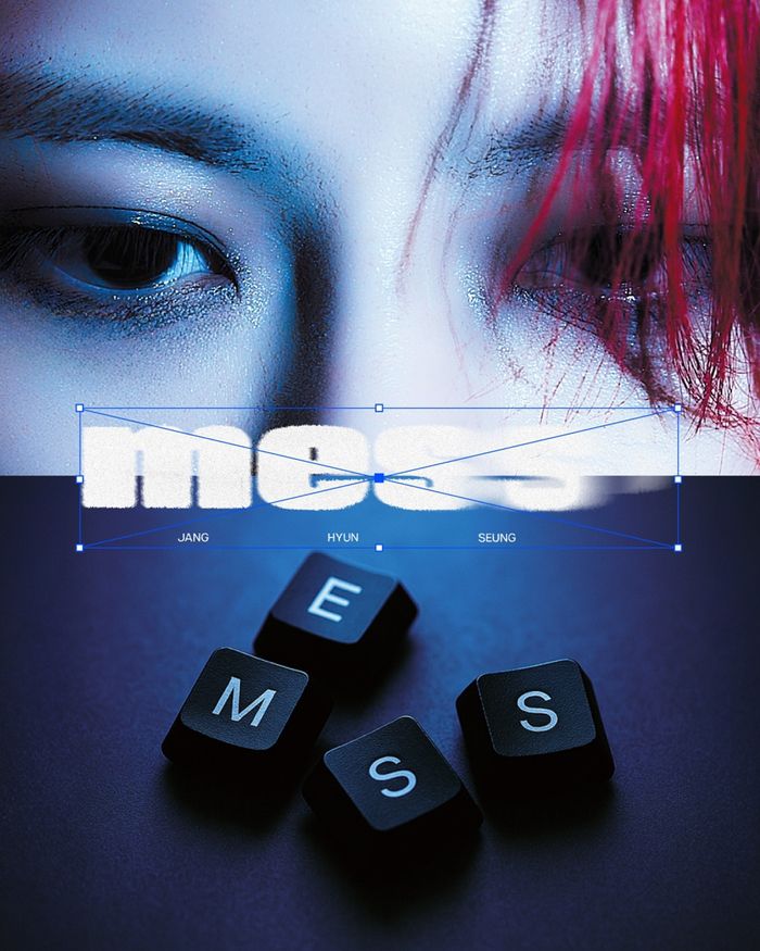 장현승 신곡 ‘Mess’ 티저. 사진|엠플리파이