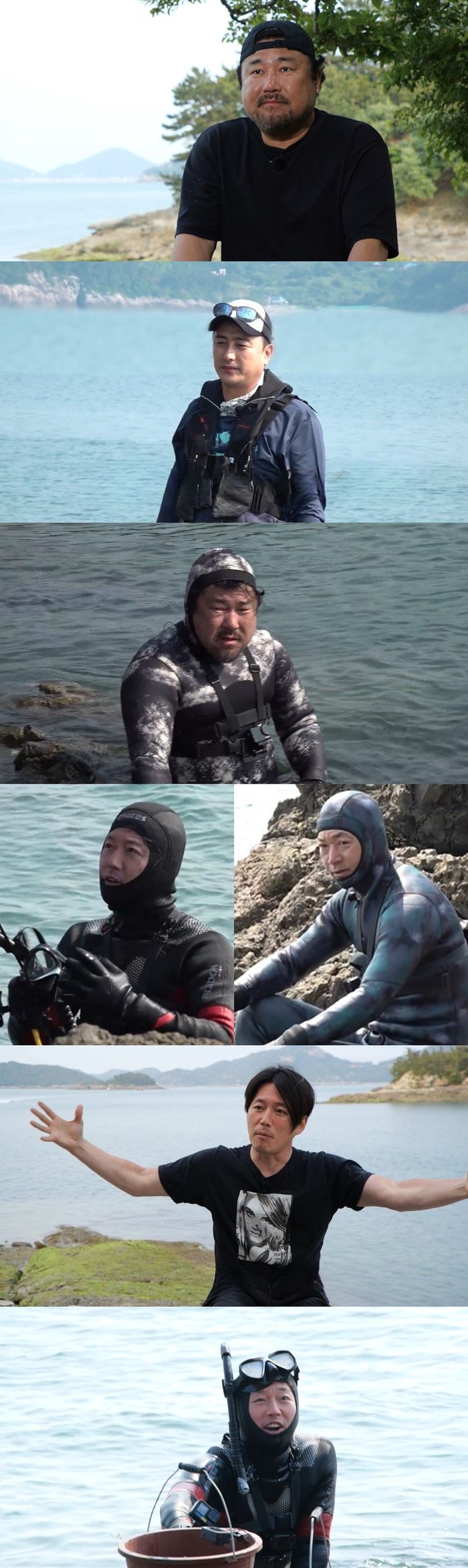 ‘푹다행’ . 사진| MBC