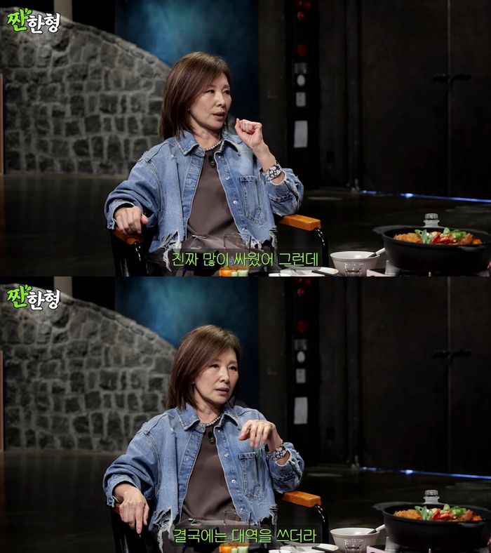 ‘짠한형’. 사진 I 유튜브 채널 ‘짠한형 신동엽’ 캡처