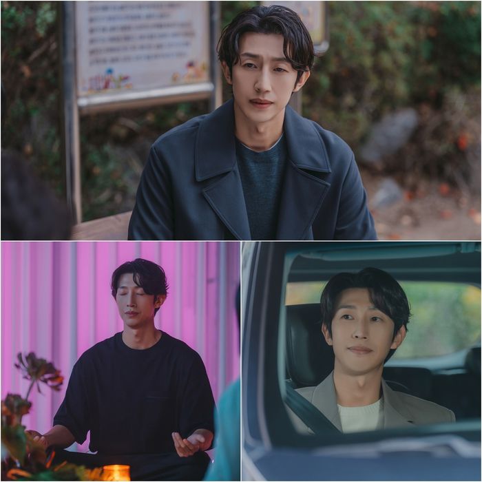 ‘메리 킬즈 피플’ . 사진| MBC