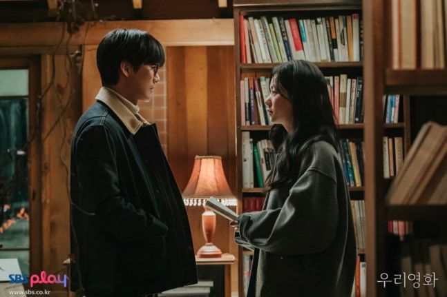 사진 I SBS