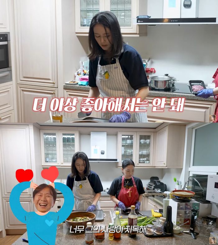 ‘자유부인 한가인’. 사진 I 유튜브 채널 ‘자유부인 한가인’ 캡처