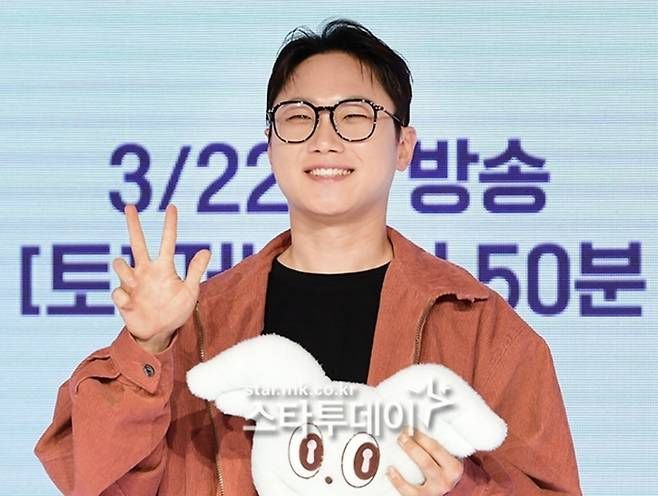 빠니보틀. 사진|스타투데이DB