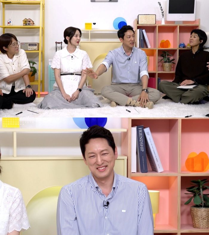 ‘옥탑방의 문제아들’ 사진|KBS