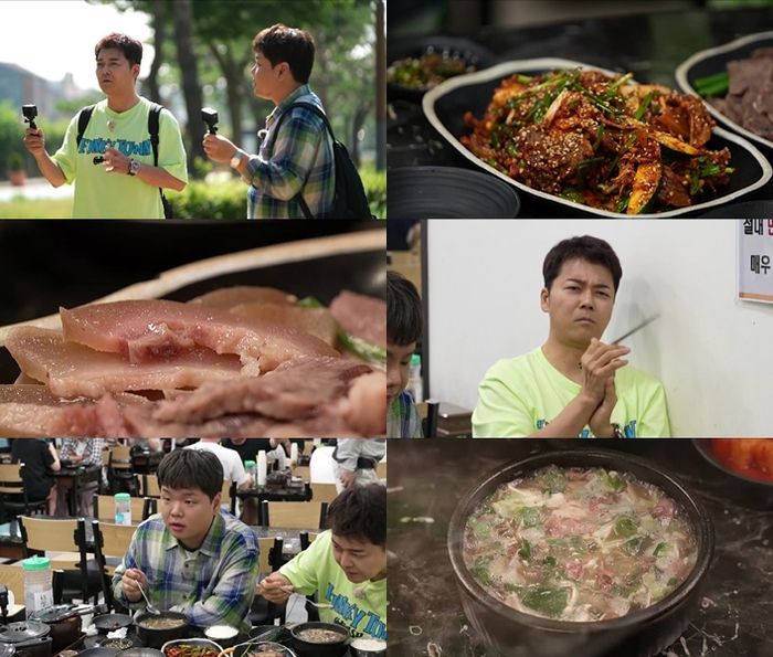 ‘전현무계획2’. 사진|MBN·채널S