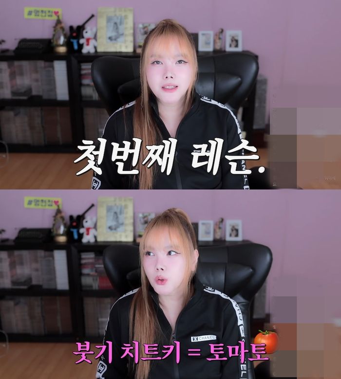 김현정. 사진|유튜브 채널 ‘멍현정’ 영상 캡처