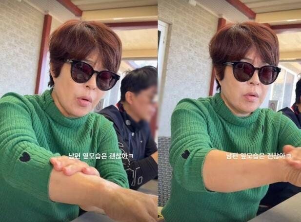 조혜련과 남편. 사진|박혜민 인스타그램