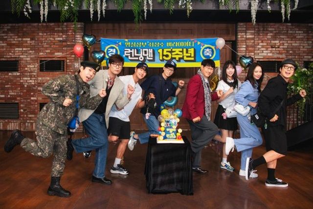 ‘런닝맨’. 사진lSBS