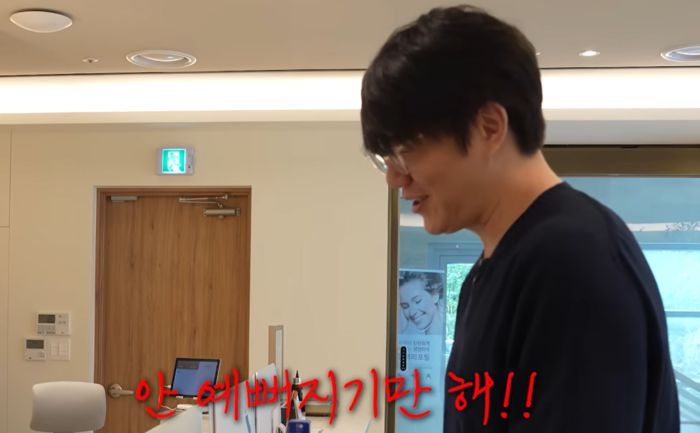 성시경. 사진|유튜브 영상 캡처