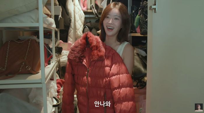 임수향. 사진|임수향 유튜브 ‘임수향무거북이와두루미’ 영상 캡처