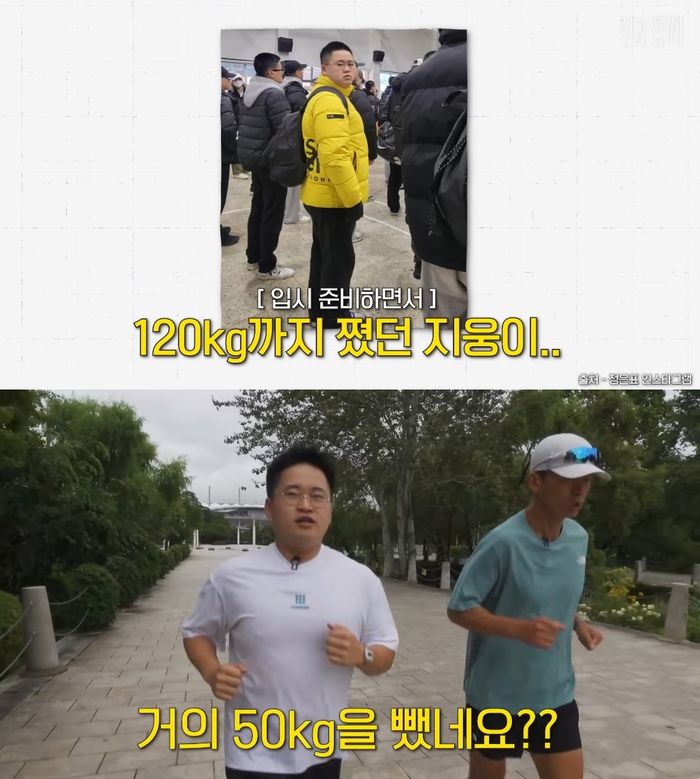 정지웅. 사진|유튜브 채널 ‘션과 함께’ 영상 캡처