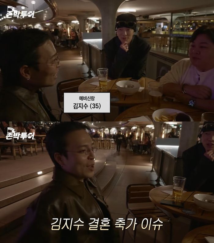 김지수. 사진|유튜브 채널 ‘존이냐박이냐’ 영상 캡처