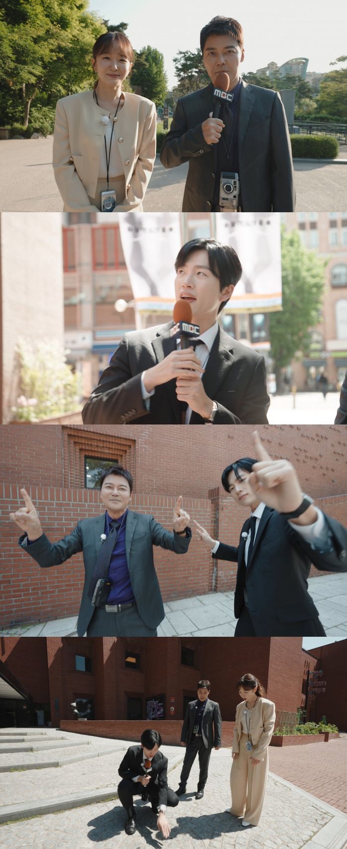 ‘이유 있는 건축’. 사진| MBC