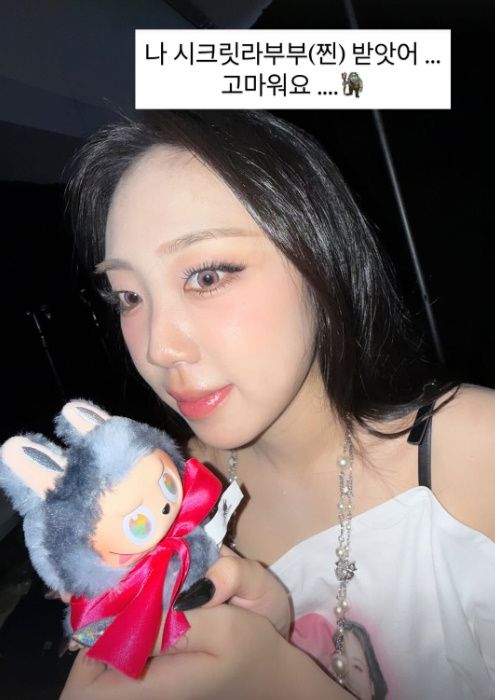 이영지. 사진|이영지 SNS