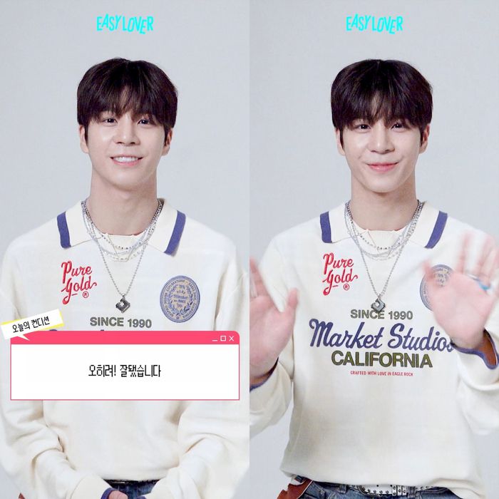 정동원. 사진|쇼플레이엔터테인먼트