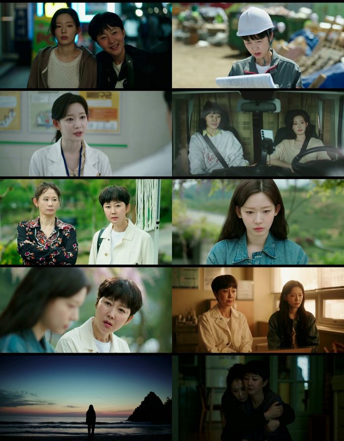 ‘첫, 사랑을 위하여’. 사진|tvN