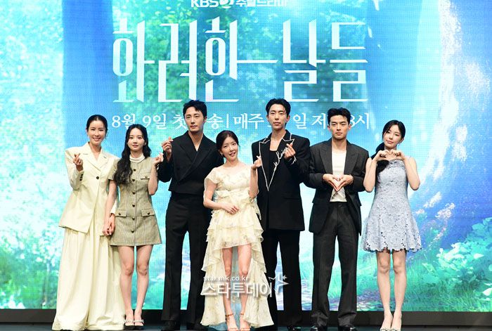 <사진|유용석 기자>