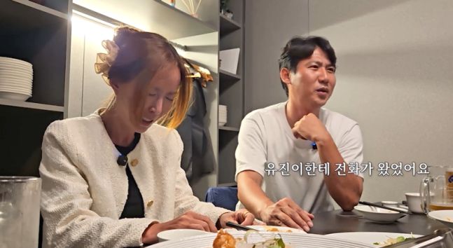 슈와 남편 임효성. 사진 I 슈 유튜브 채널