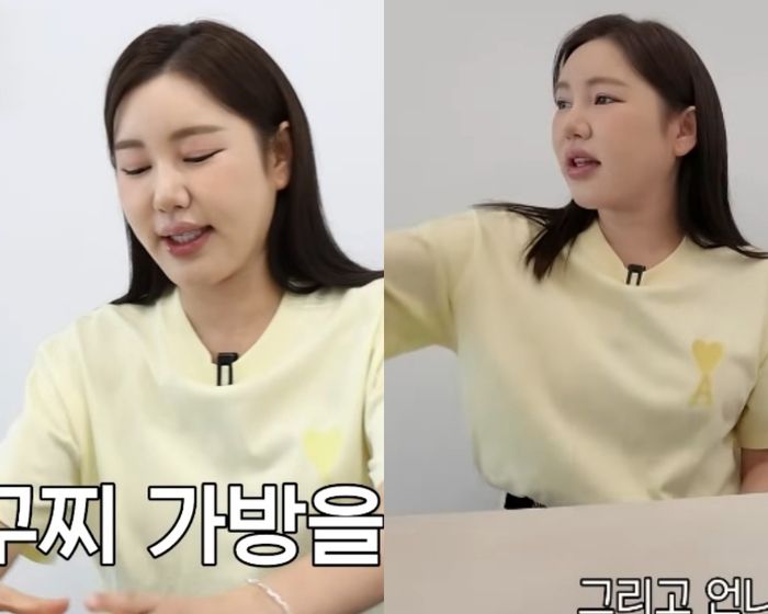 송가인. 사진|유튜브 채널 ‘송가인’ 영상 캡처