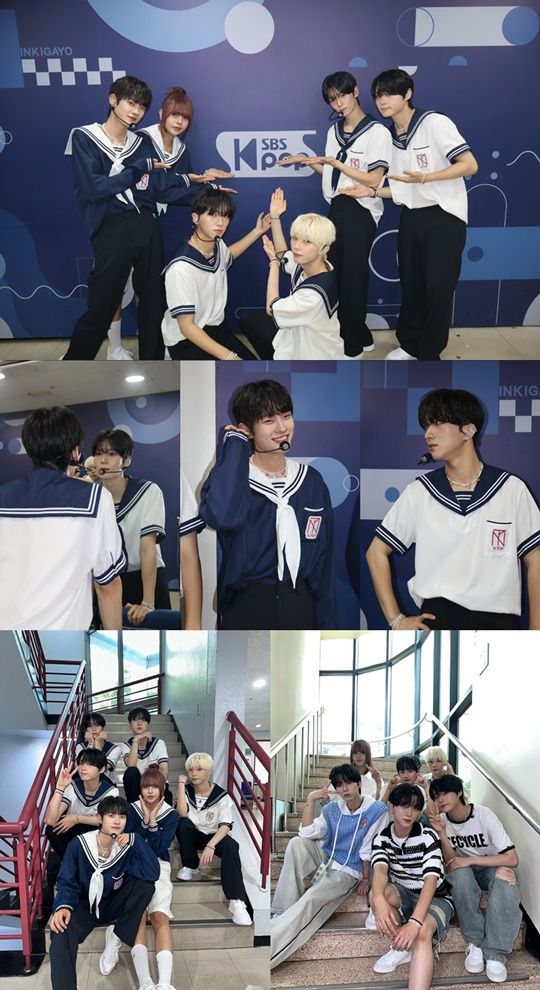 엔탑. 사진l내츄럴리뮤직, NYH엔터테인먼트