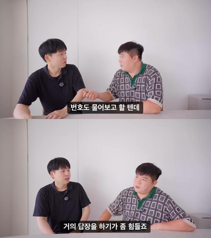 JM, 신동. 사진|유튜브 채널 ‘JM’ 영상 캡처